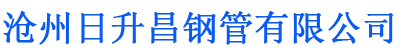 陵水螺旋地桩厂家